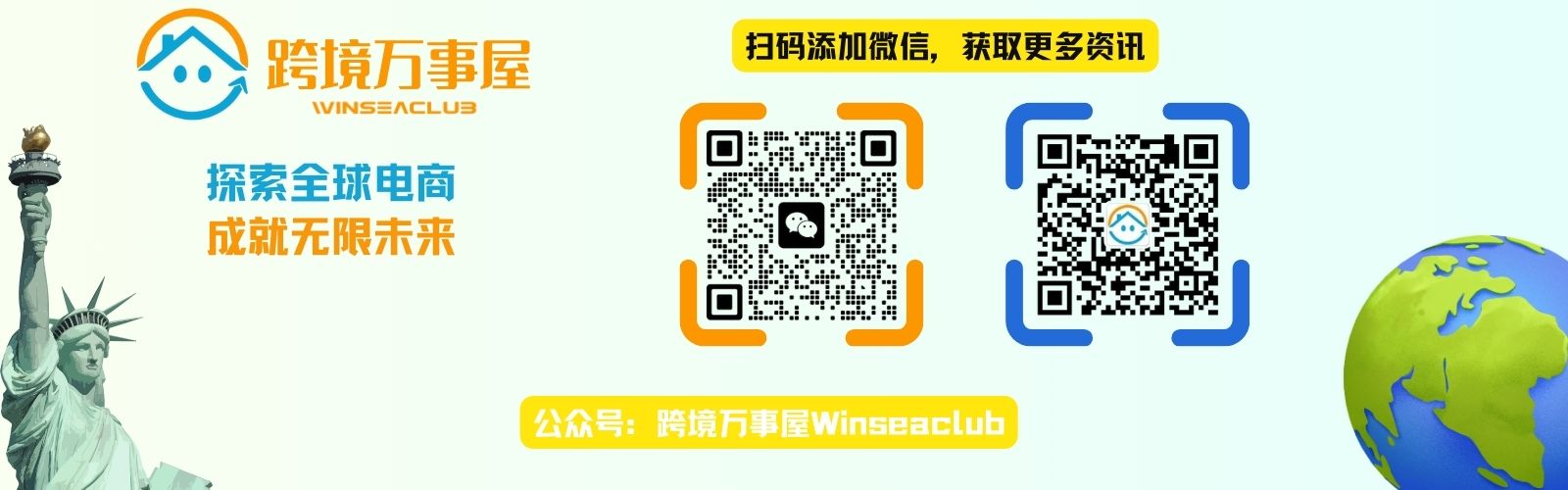 住宅IP是什么？为什么需要住宅IP？如何用它防止风控封号？-图片4